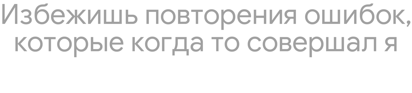 Курс по перепродаже авто