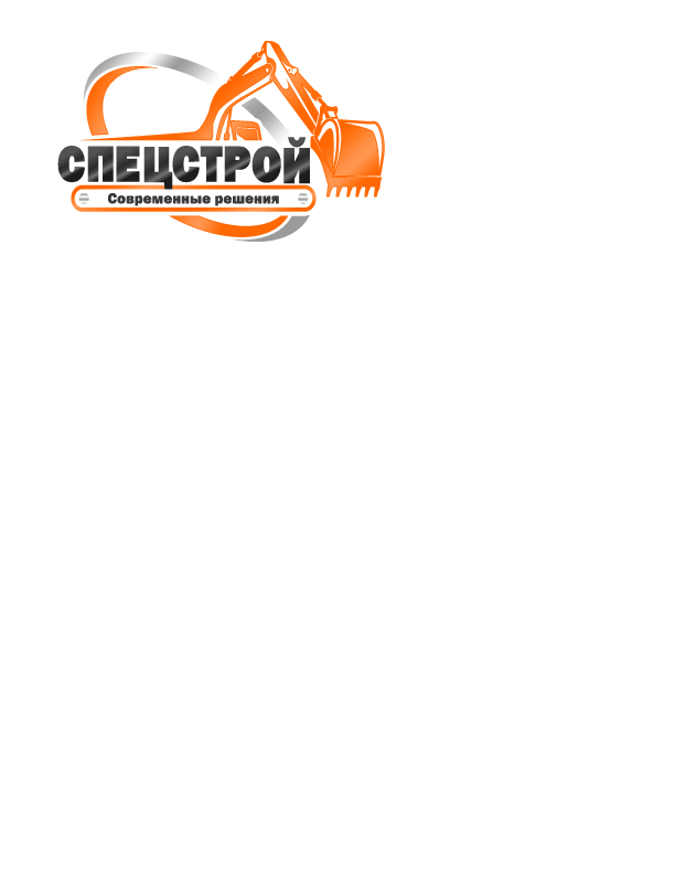 Главное меню