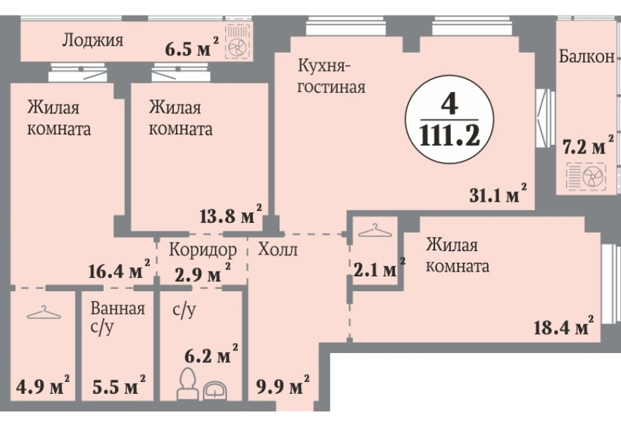 ЖК Ньютон Челябинск