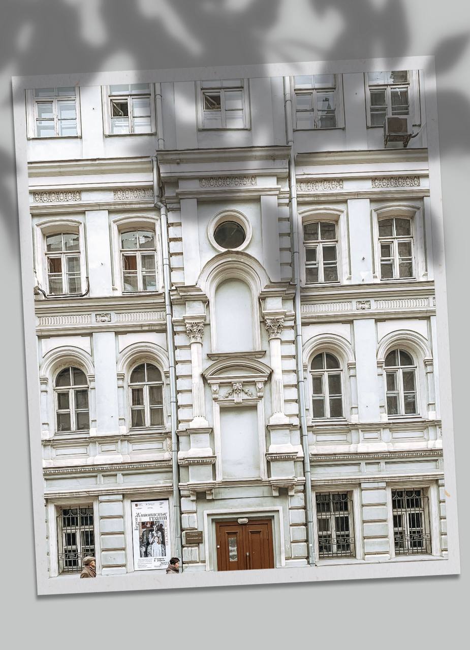 NOBLS.RU Выставочные залы Москвы