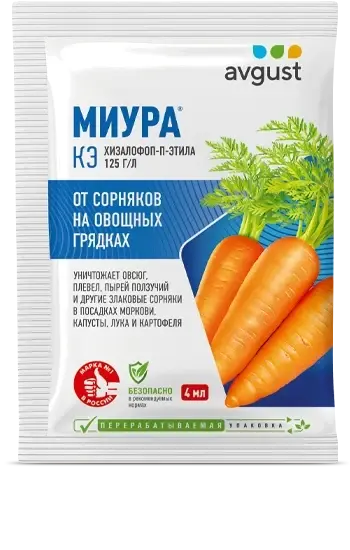 Миура от сорняков на грядках — 4 мл