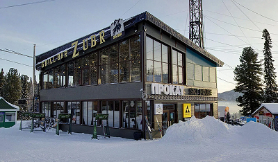 Прокат снаряжения Ski House