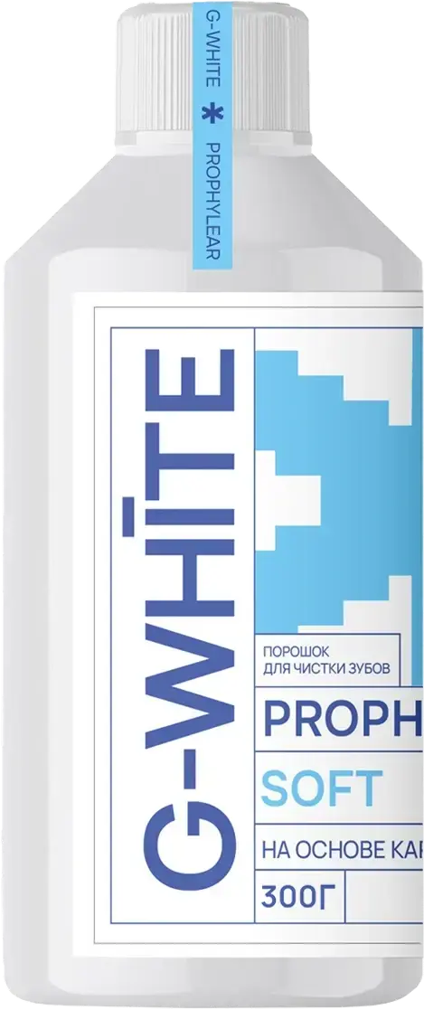 G-White Prophyclear Soft: мягкий порошок для Air Flow на основе карбоната кальция, профессиональная гигиена