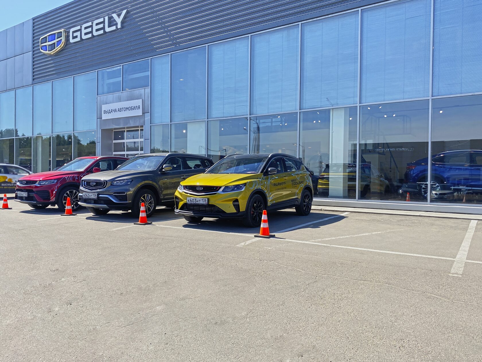 Geely Monjaro 2.0 AT Flagship