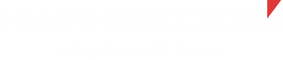 Company
