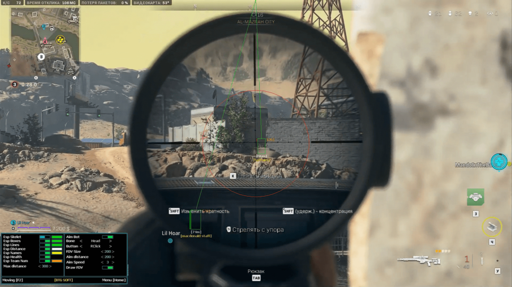 Btg logo. Btg читы. Scoreboard gmod. Big time gaming. Btg читы.