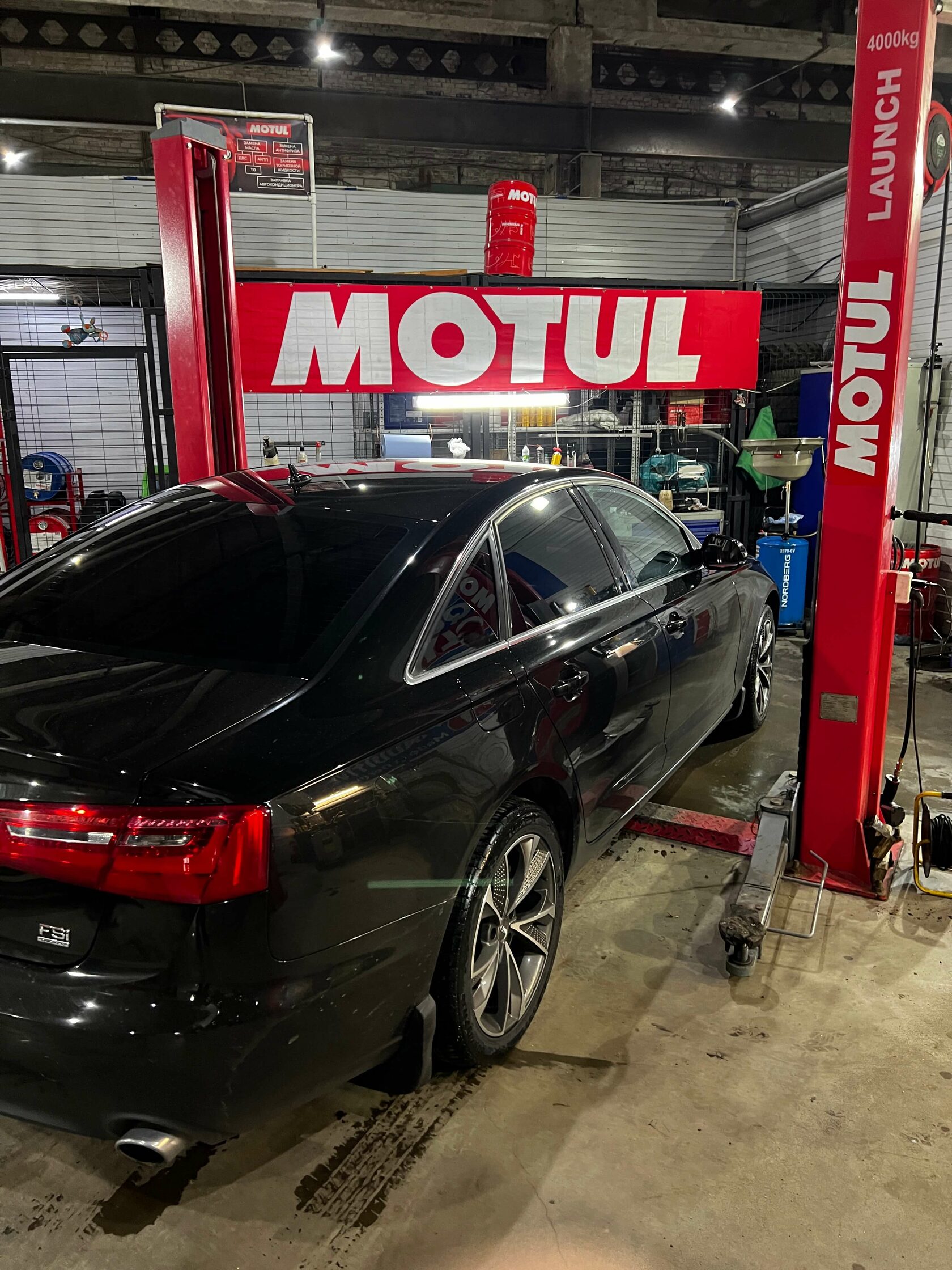 Замена масла Audi A6 S-tronic DL501 0B5