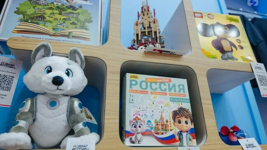 форматы финалистов Родная игрушка