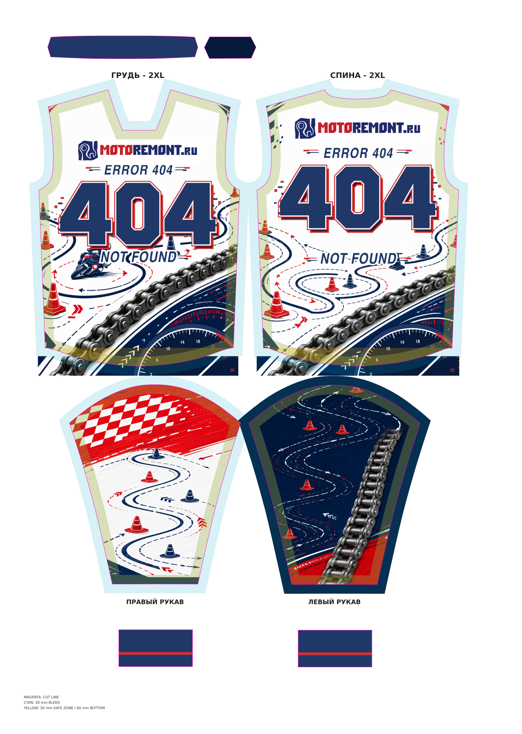 MOTOREMONT.RU sportswear artwork