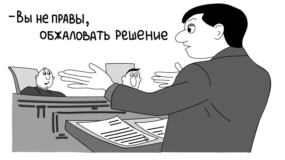 налоговые проверки 2025, налоговые споры с ФНС, дробление бизнеса, фиктивные сделки ФНС, технические компании, налоговая реконструкция, защита бизнеса от налоговой, судебная практика ФНС, как выиграть у налоговой, налоговые риски 2025