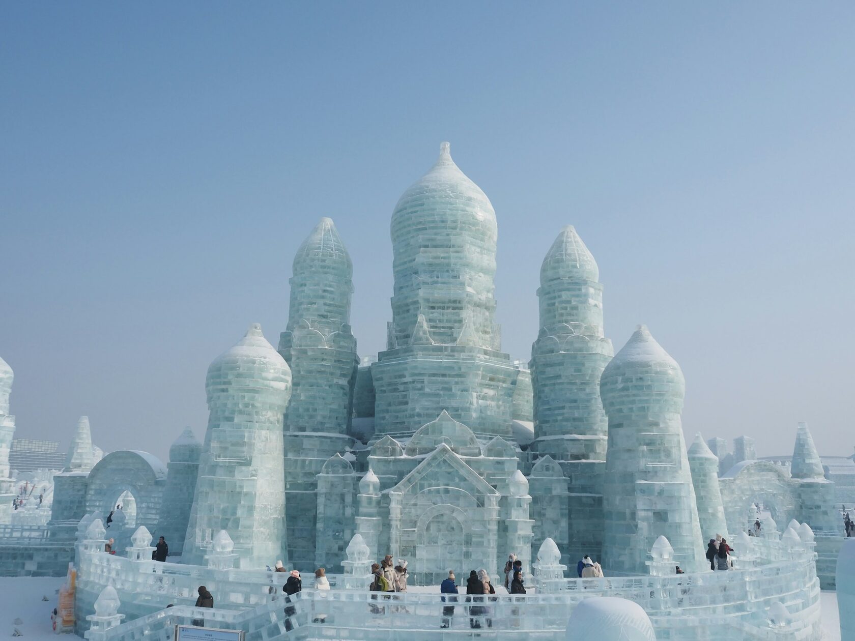 Ледяной замок