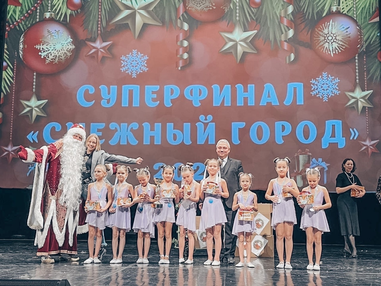 Международный хореографический конкурс. Зимние конкурсы для детей в помещении. Конкурсы москва декабрь. Конкурсы москва декабрь. Конкурсы москва декабрь.