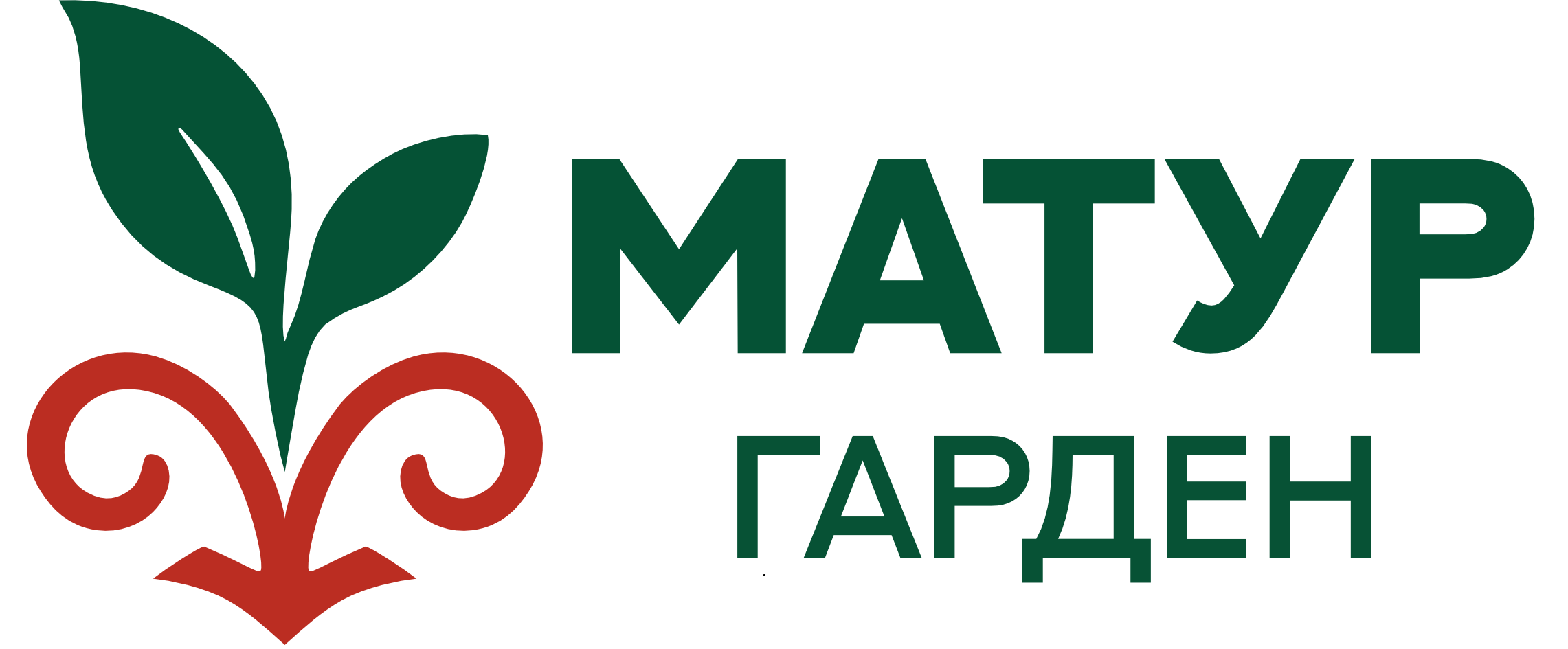 Матур Гарден