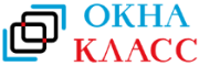 ОКНА-КЛАСС