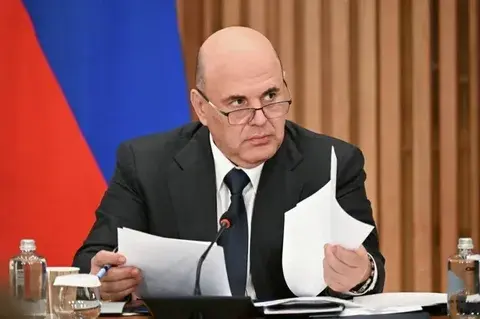 Мишустин совещание патриотический туризм