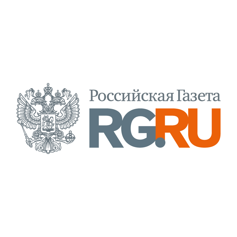 Российская газета картинки
