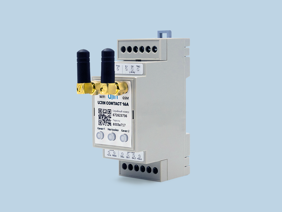 UJIN Connect-din GSM