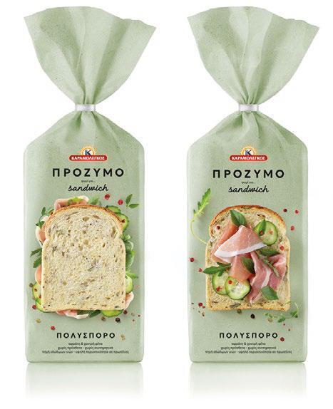 упаковка продуктов питания