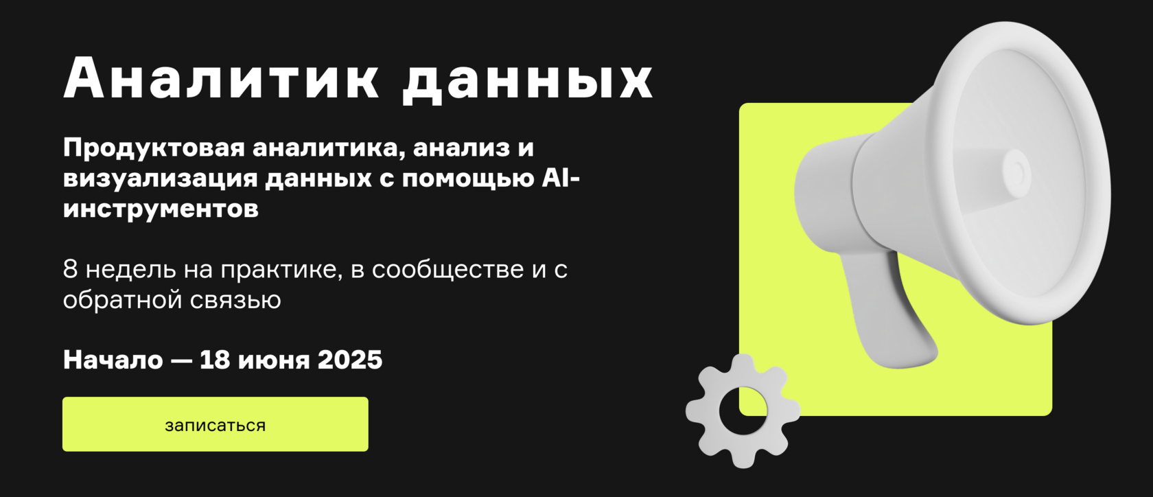 productuniversity.ru