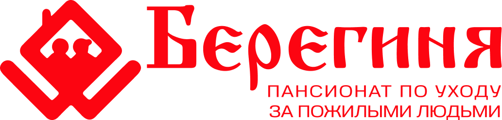 Берегиня