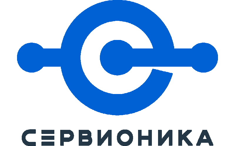 Сервионика офис. Сервионика офис. Сервионика москва. Сервионика лого. Сервионика лого.