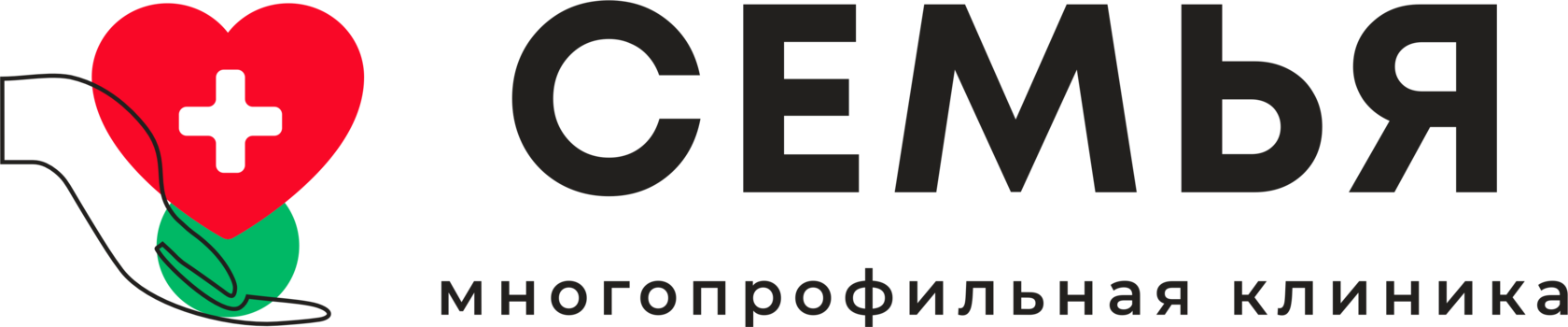 Логотип 2