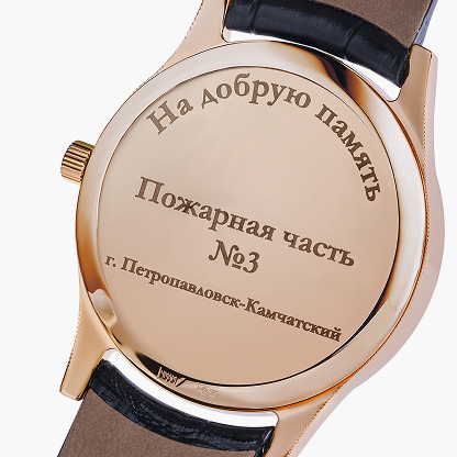 Корпоративные часы с индивидуальным оформлением для деловых партнеров