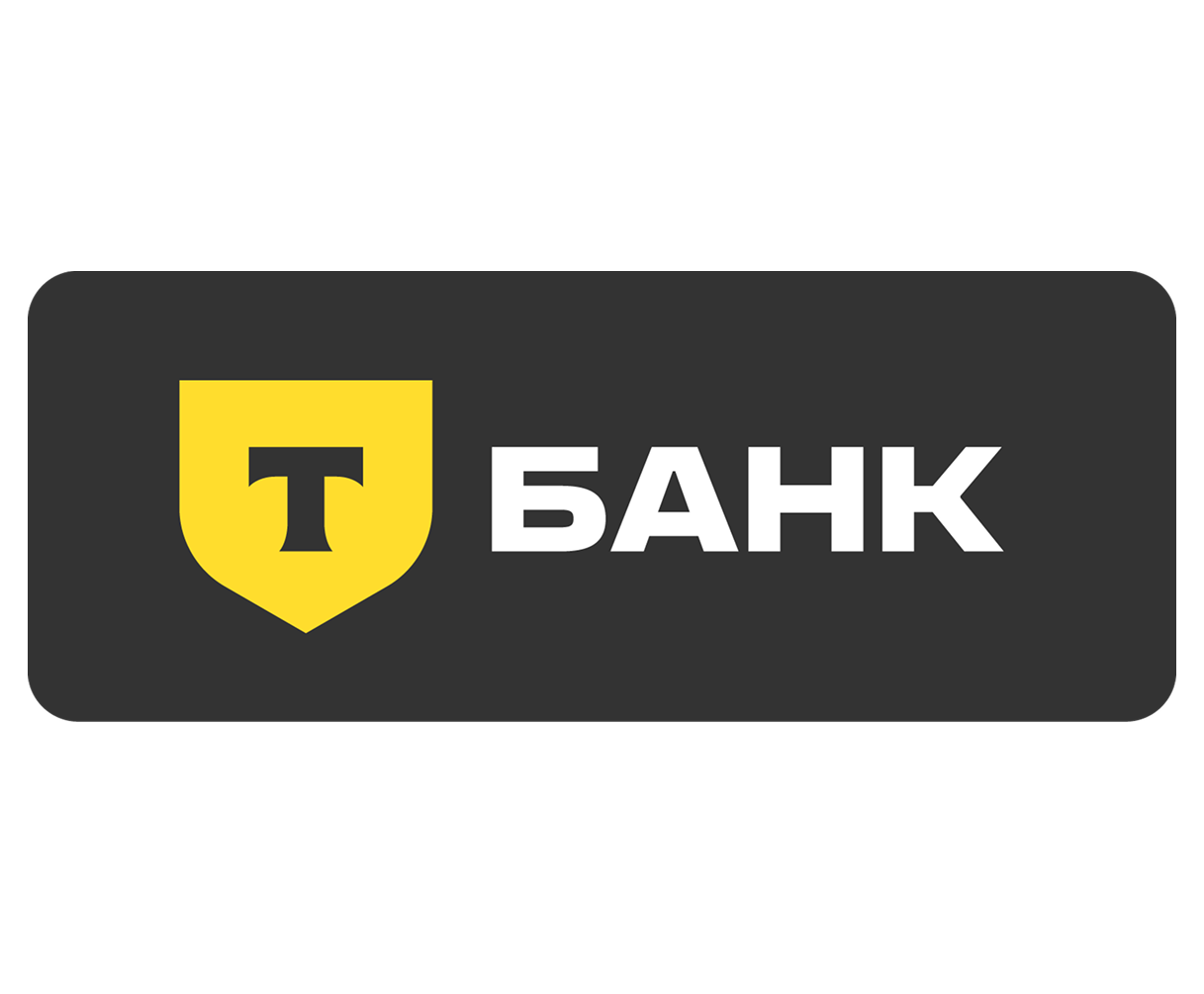 Т‑Банк