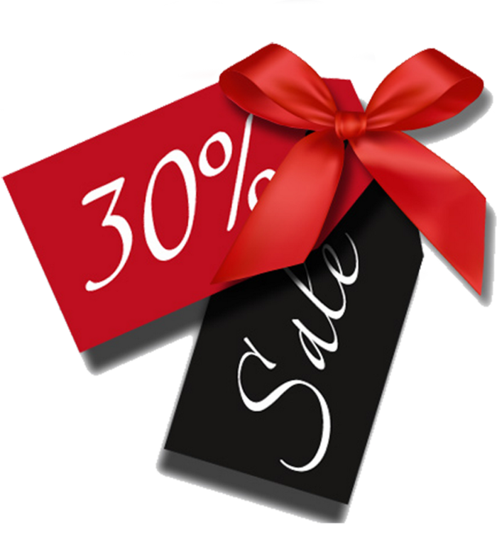 распродажа 7 лет