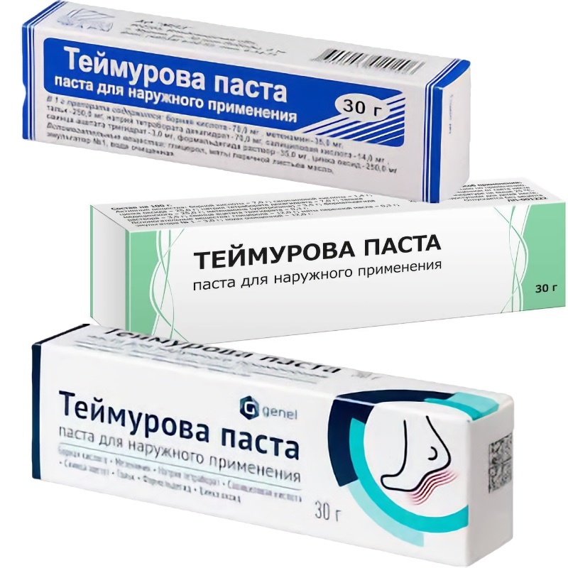 Паста Теймурова от пота и опрелостей