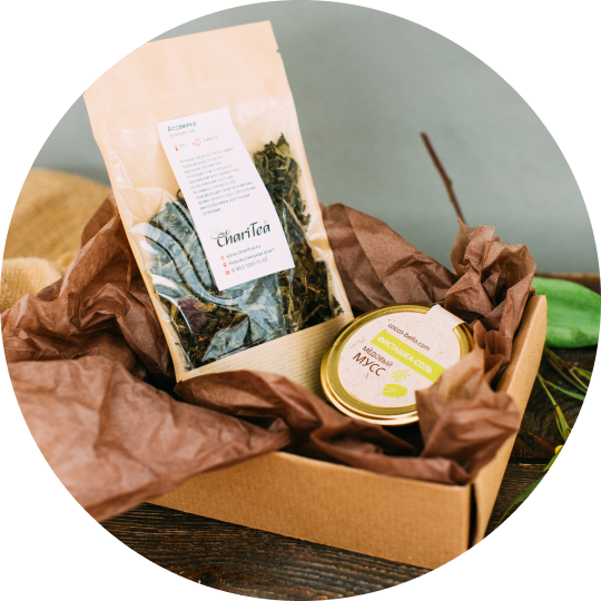 чай в праздничной упаковке