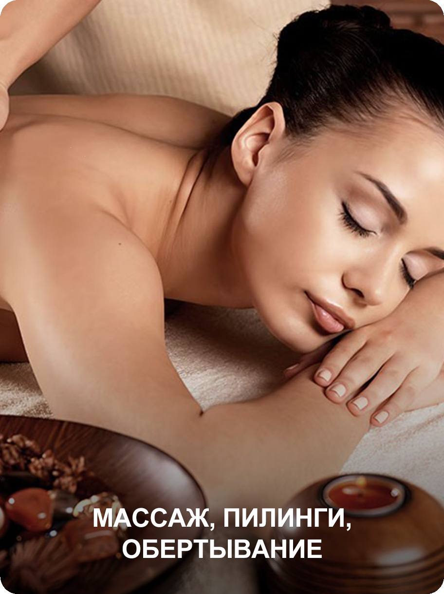 Приокские зори, загородный комплекс