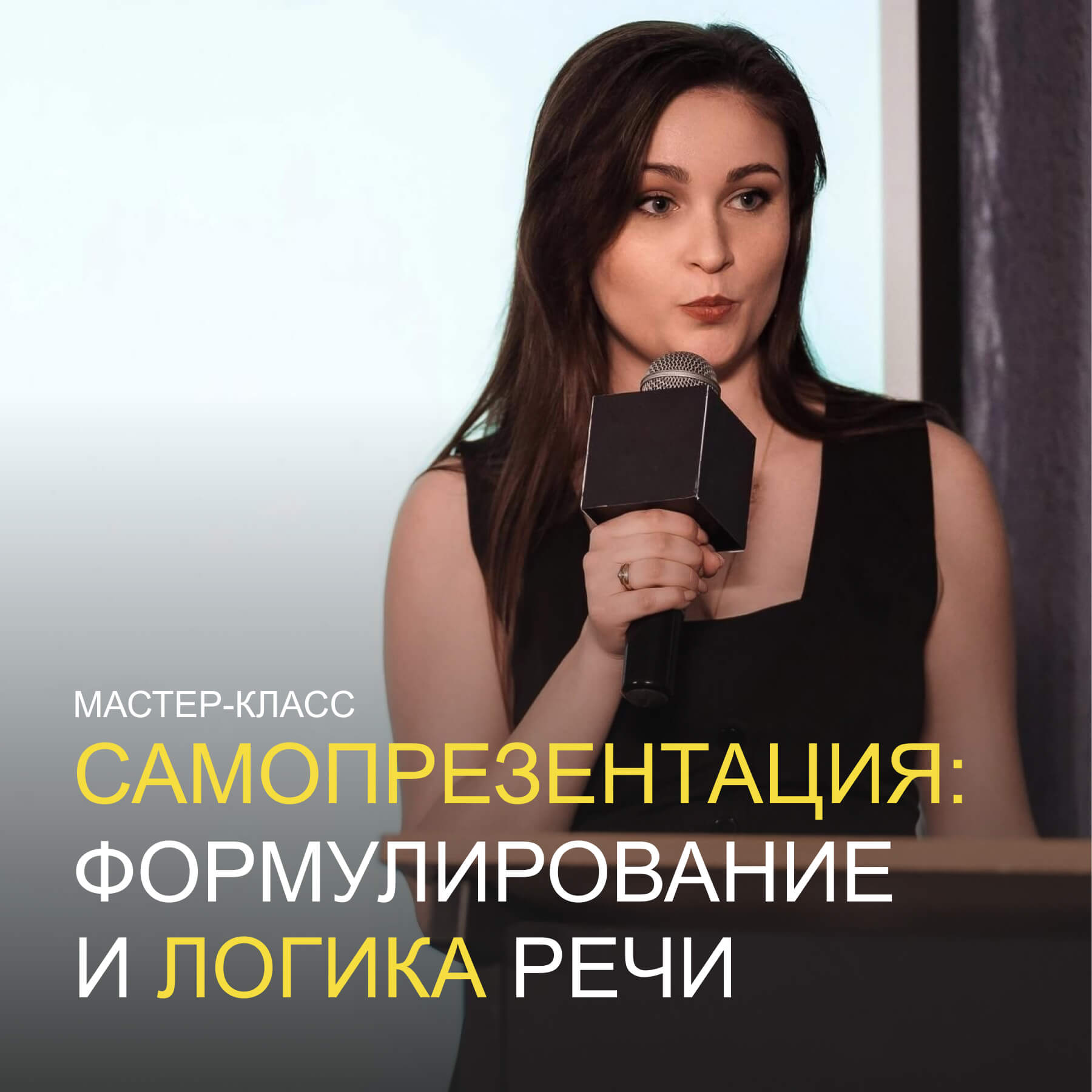 shustraya.ru