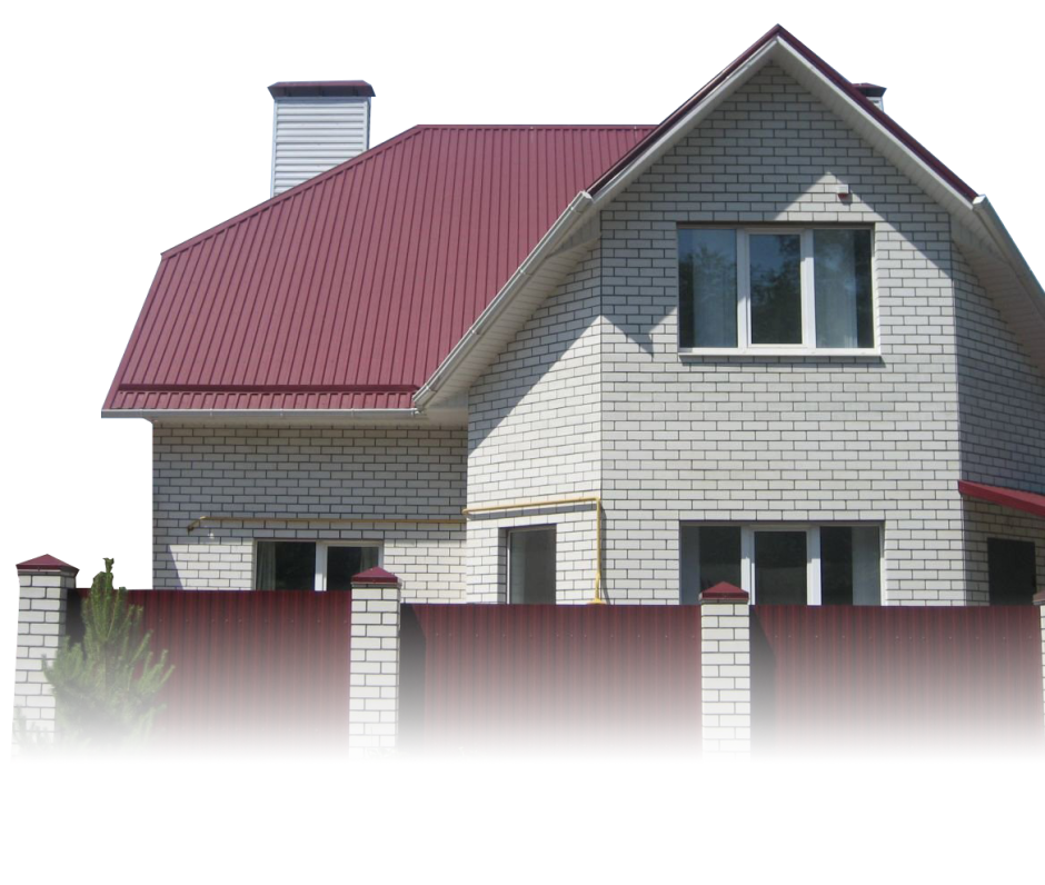 кровля и забор из профлиста