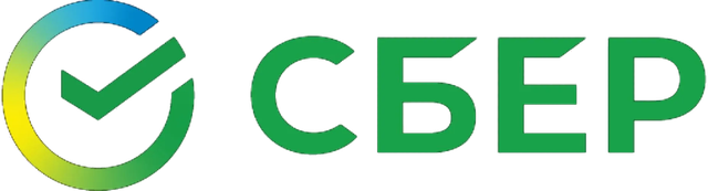 Сбер