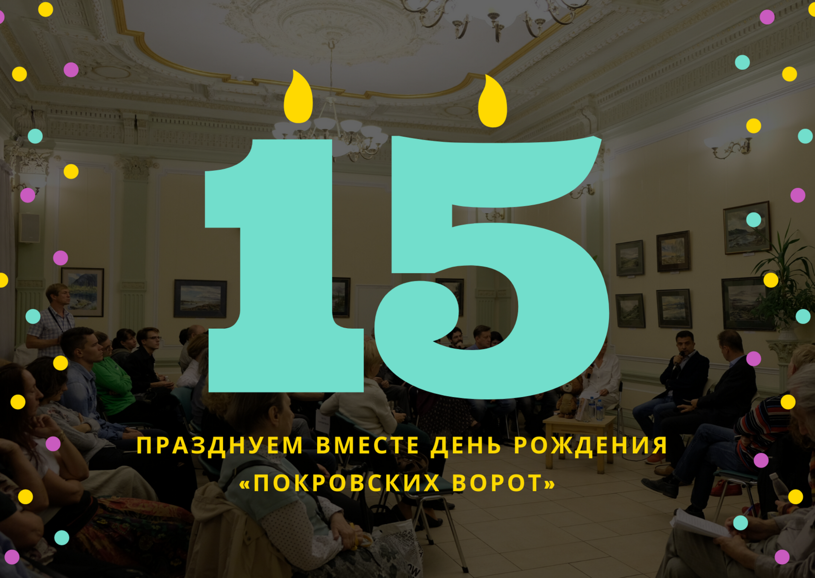 Топ-10: книги сентября и октября​