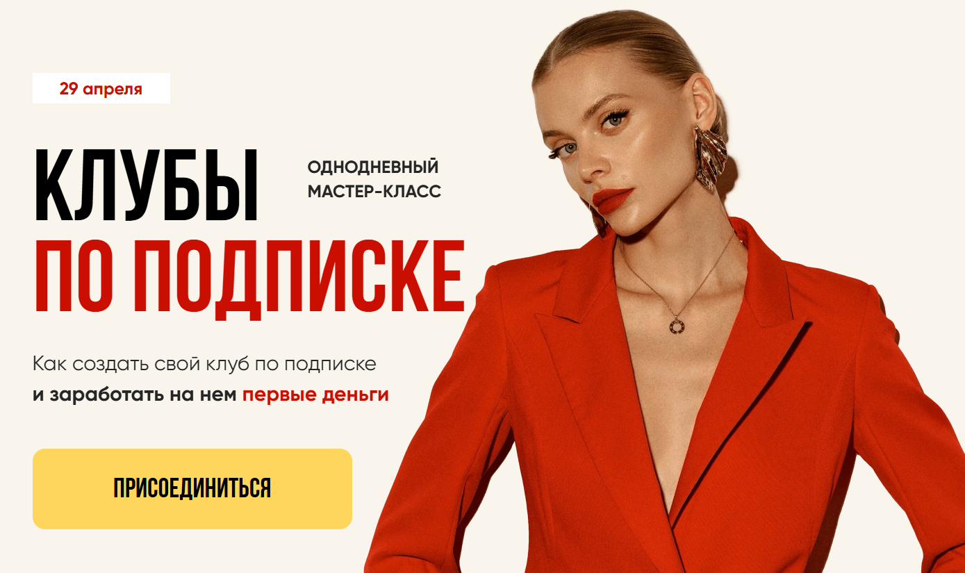 danyavollk.com