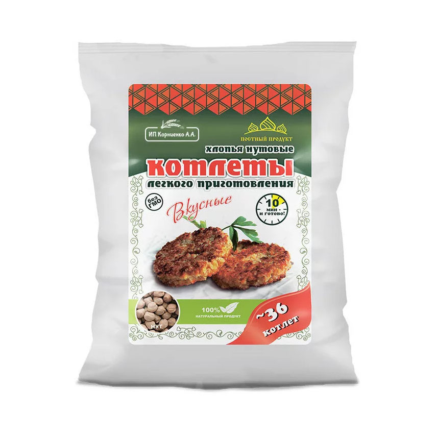 гречаники. котлеты быстрого приготовления. котлеты мясные. котлеты быстрого приготовления. самые вкусные котлеты из фарша.