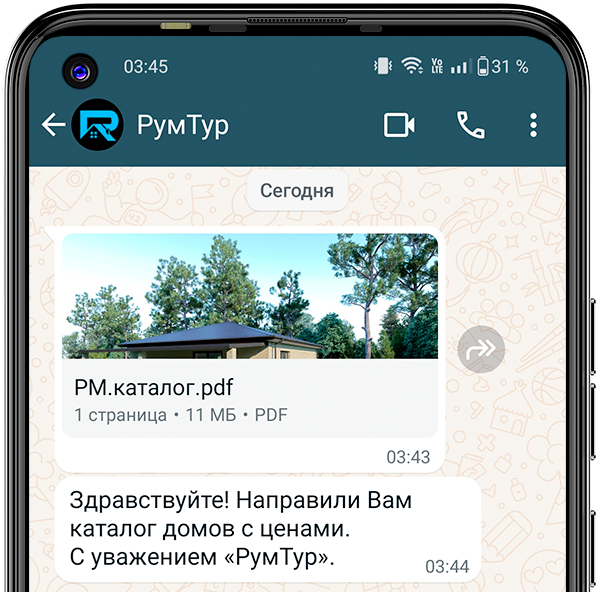 Строительство загородных домов Уфа, коттеджные поселки строительство Уфа, строительство домов под ключ стоимость Уфа, строительство кирпичных коттеджей Уфа, строительство и ремонт коттеджей Уфа.