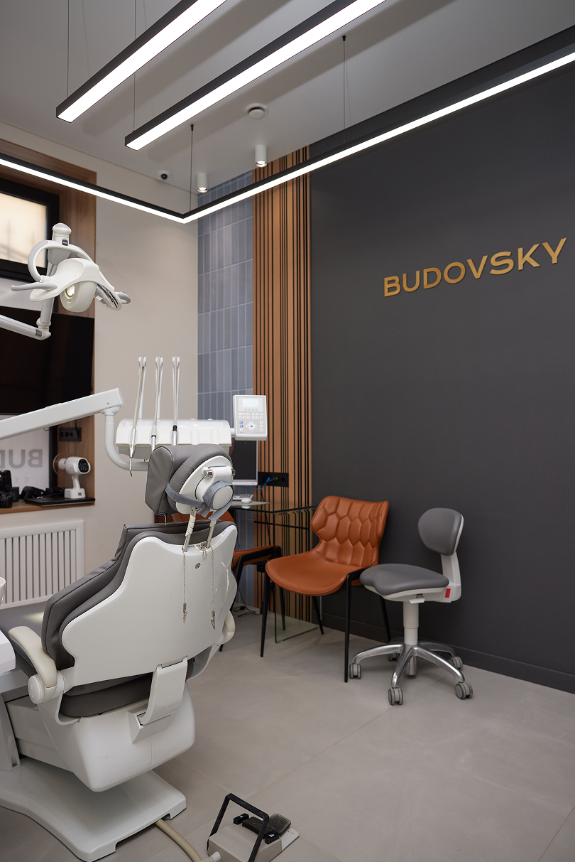 Стоматологический кабинет BUDOVSKY