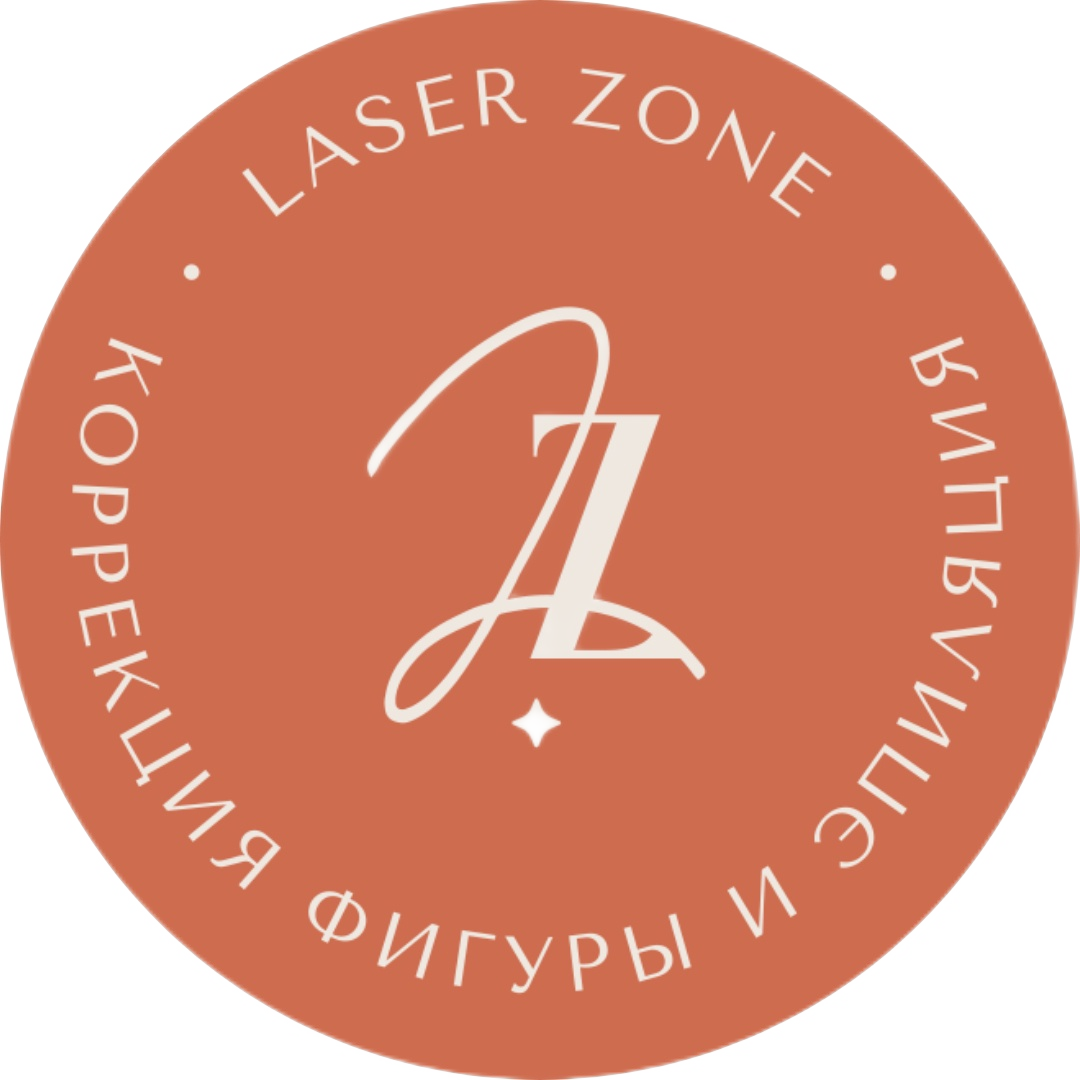LazerZone Пермь