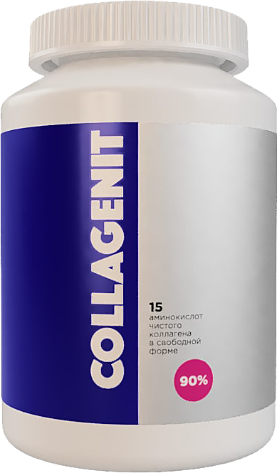 Магазин Аминокислот - Эргамин купить в интернет-магазине Москва ...