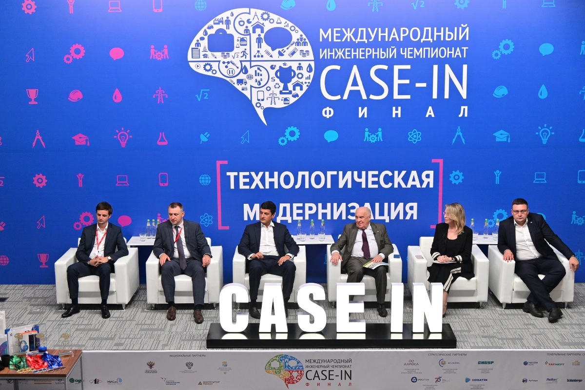 CASE-IN — Международный чемпионат. Юбилейный сезон