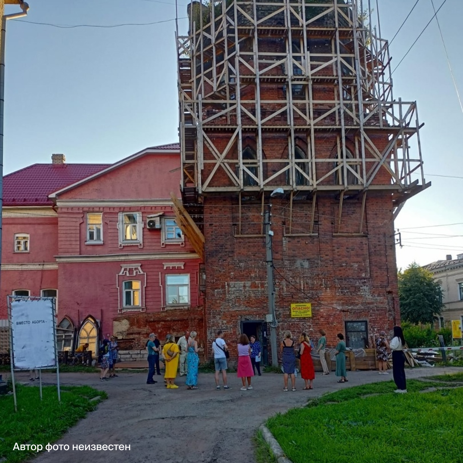 Водонапорная башня