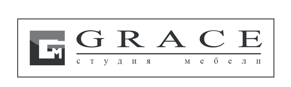 GRACE студия мебели-изготовление эксклюзивной мебели на заказ