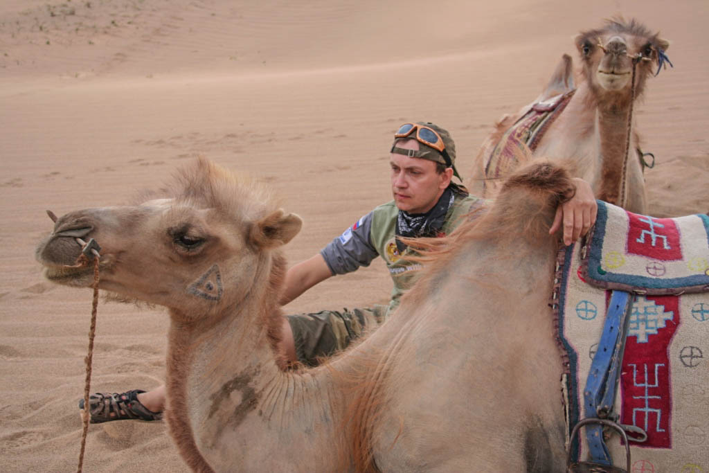 кочевник духи. Chloe nomade w 75ml luxe. баргузинская долина байкал. Nomads фон. одежда кочевников в степи.