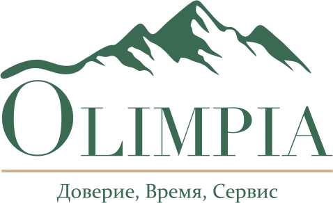  Олимпия 