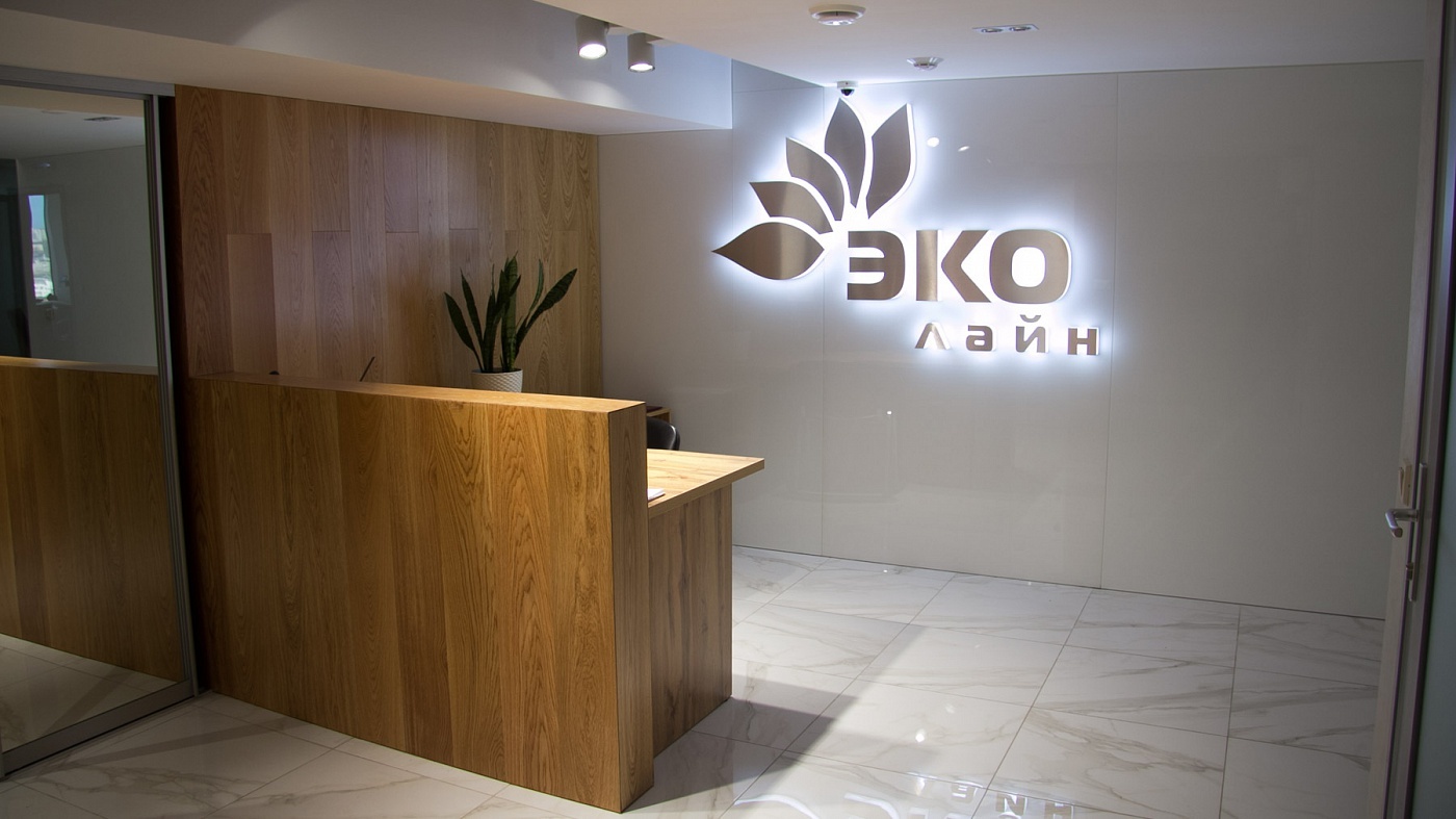 Объемные буквы серебряного цвета эко лайн