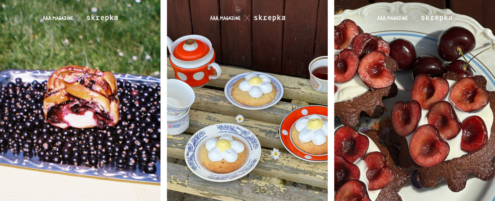 Спецменю ААА.Magazine x Скрепка