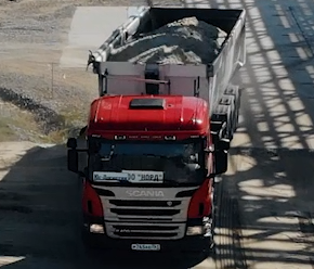 Скания фрейдлайнер